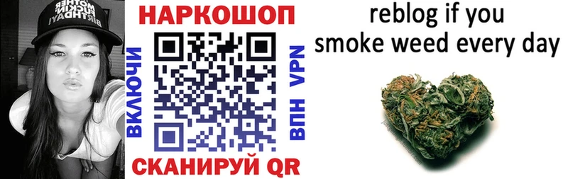 Купить закладку Кокаин А ПВП Гашиш Мефедрон Чита