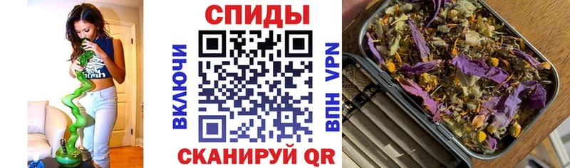 Купить закладки  Чита  БУТИРАТ буратино 