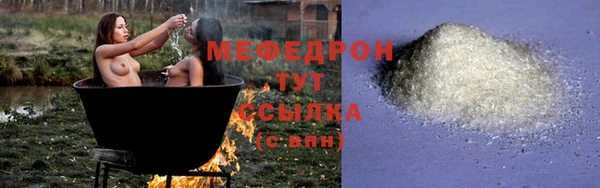 каннабис Киренск