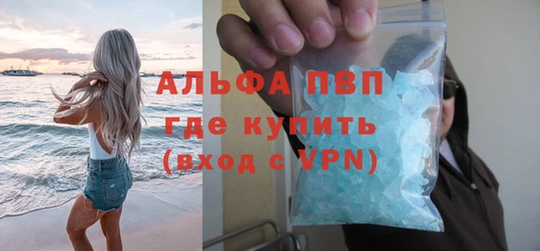 мескалин Кодинск