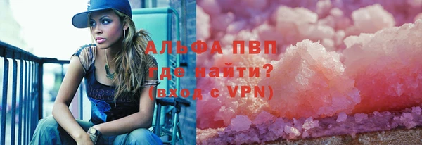 не бодяженный Кинешма