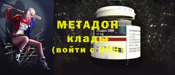 дмт Киреевск