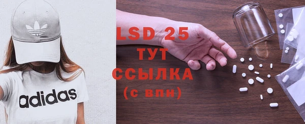 не бодяженный Кинешма