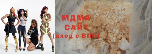 не бодяженный Кинешма