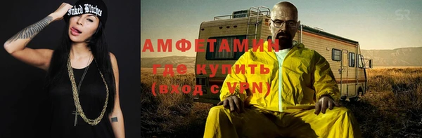 а пвп мука Козельск