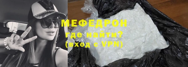 каннабис Киренск