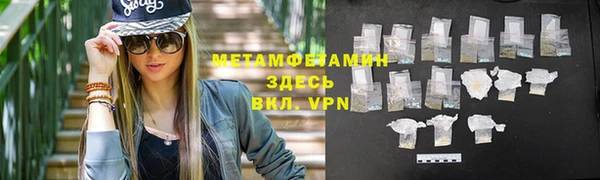 а пвп мука Козельск