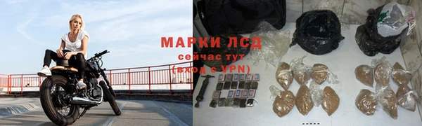 не бодяженный Кинешма