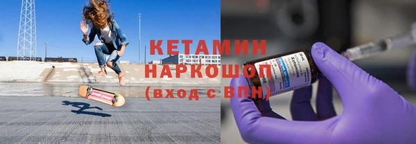 дмт Киреевск
