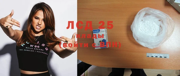 каннабис Киренск