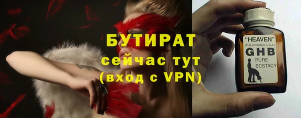 каннабис Киренск