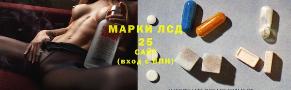 а пвп мука Козельск