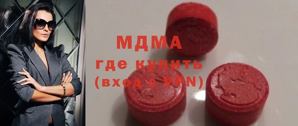 не бодяженный Кинешма
