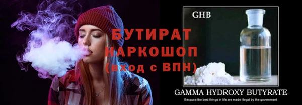 каннабис Киренск