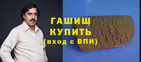 а пвп мука Козельск