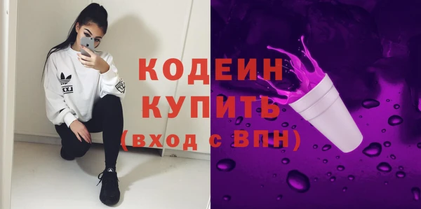 spice Козловка
