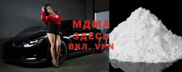 каннабис Киренск