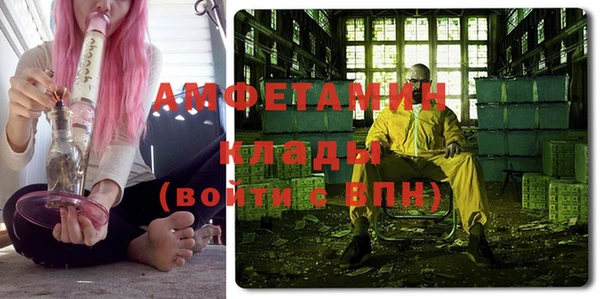 дмт Киреевск