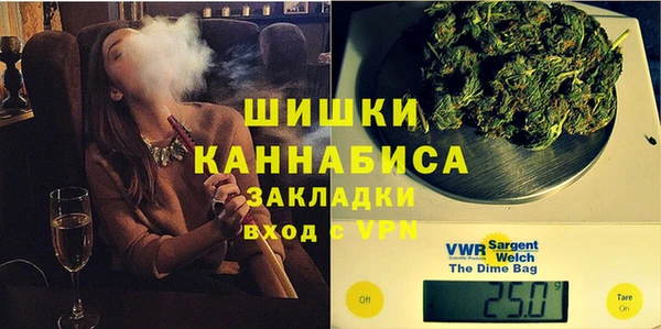 каннабис Киренск