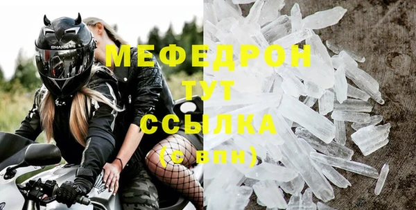 каннабис Киренск