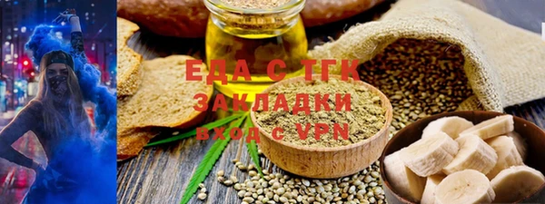 дмт Киреевск