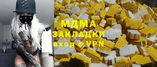 каннабис Киренск