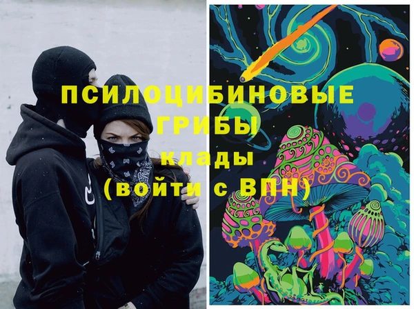 каннабис Киренск
