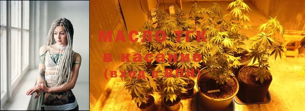 мескалин Кодинск