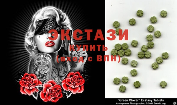 spice Козловка