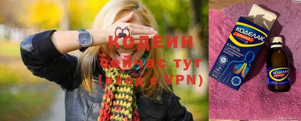 дмт Киреевск
