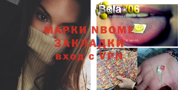 spice Козловка