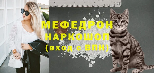 не бодяженный Кинешма