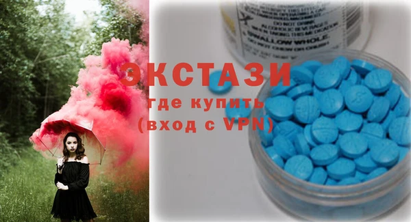 не бодяженный Кинешма