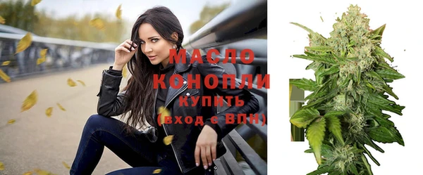 каннабис Киренск