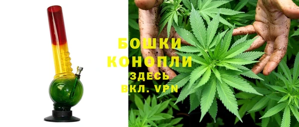каннабис Киренск
